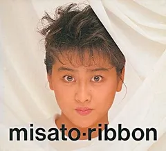 2025年最新】渡辺美里 ribbonの人気アイテム - メルカリ