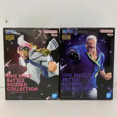 04w3503△【未開封】ワンピース バトルレコードコレクション ガープ & コビー フィギュア セット ONEPIECE BATTLE RECORD COLLECTION【中古品】