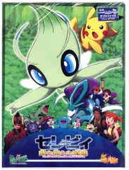 2025年最新】光るポケモンとの遭遇の人気アイテム - メルカリ