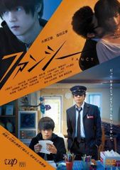 黒崎真音　チェキ ◇クロサキマオン/黒崎真音/[普]Butterfly Effect/GNCA1317