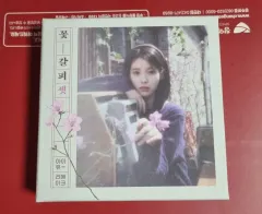 2025年最新】花しおり iuの人気アイテム - メルカリ