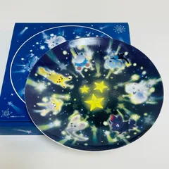 【新品・紙タグ付き】 Speed Star マスコット 3個セット ポケモン ❤新品・紙タグ付き❤ Speed Star マスコット 3個セット