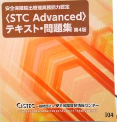 土木工学大系  ２１ /彰国社/土木工学大系編集委員会（単行本） 土木工学大系 21 /彰国社/土木工学大系編集委員会（単行本）