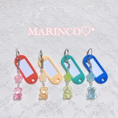 韓国名札 3way チャーム くまさんビーズネームタグ／イエロー(NO.668)