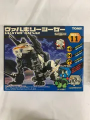 2025年最新】ヴァルキリー シーザーの人気アイテム - メルカリ