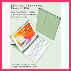★売れ筋★ iPad Pro 11インチ 第3世代 ケース キーボード収納 iPad pro 11 第2世代 ケース おしゃれ ペン収納 iPad プロ 11 第二 第三 世代 カバー スタンド
