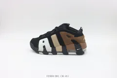 【今日特価】Nike / ナイキ ナイキ AIR ピッポン ブラック ホワイト ブラウン FZ3055 - 001