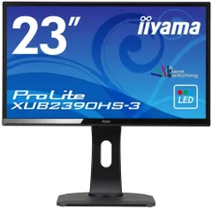 2025年最新】iiyama ディスプレイ・モニターの人気アイテム