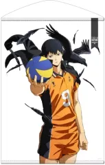 【中古】タペストリー 影山飛雄 B2タペストリー Ver.2.0 「ハイキュー!!」