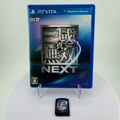 PS VITA真三国無双 NEXT 三国無双 ネクスト ソフト PlayStation プレイステーション
