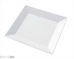 Item thumbnail for item 0fd58564-d610-416c-8ca0-ff990fa1acd6