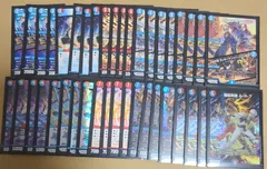 にじさんじ デュエマ イブラヒムデッキ 10種類各4枚　24EX4のサムネイル
