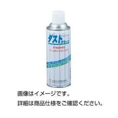 （まとめ）ダストクリーン ap〔×5セット〕