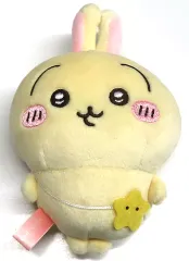 【中古】キーホルダー うさぎ ポシェット マスコット 「ちいかわ なんか小さくてかわいいやつ×MINISO」 中国限定