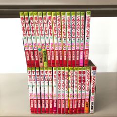 3冊セット】ヘタリア 3.4.5巻（4,5巻特装版）漫画まとめ売り