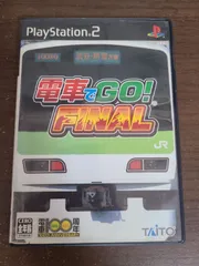 【PS2】電車でGO！ FINAL 説明書なし