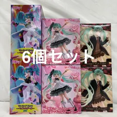 未開封 初音ミク フィギュア 6個セット LFK378  f107