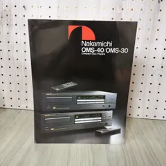 ナカミチ a/d/s idat/m - メルカリ