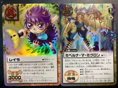 vKAxSqmWcyE55tgAAcikF7.jpg@jpg