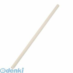 Item thumbnail for item ba9f55e4-0361-438e-987a-c2312c01d883