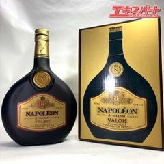 未開栓 ジャノー ナポレオン 3本セット アルマニャック 古酒 箱 グラス
