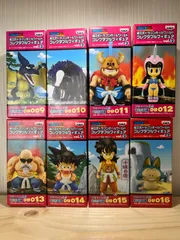 ドラゴンボール　ワールドコレクタブルフィギュア　フライパン山編　全8種 ドラゴンボールワールド コレクタブルフィギュア vol2