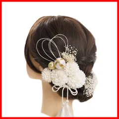 【即発送】かすみ草 ヘッドドレス 浴衣 浴衣 袴 着物 振袖 色打掛 花嫁 七五三 ブライダル ウェディング 和装 ヘアアクセサリー 成人式前撮り 前撮り 結婚式 プリザーブドフラワー 黄 シルバー ゴールド 白 (ホワイト) 赤 花 銀 金 銀箔 金箔 紐