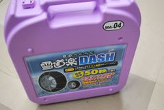 雪道楽DASH　ＭＡ-04