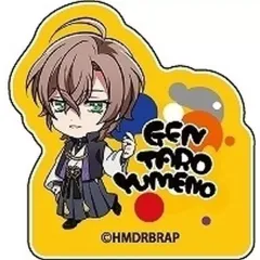 【中古】クリップ 夢野幻太郎 「ヒプノシスマイク トレーディング表情アクリルクリップフィギュア Bボックス」