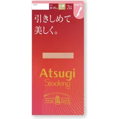 [アツギ] ストッキング 引きしめて美しく ひざ下丈 3Pack(3足)入り 着圧 伝線しにくい 補強トウ