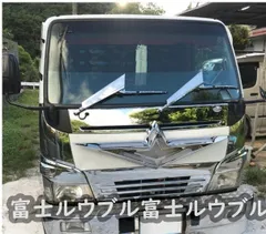 2025年最新】ふそう アンドンの人気アイテム - メルカリ