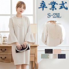 卒業式 服 母 パンツスーツ セレモニースーツ 卒園式 ース おしゃれ 服装 ママ 入学式 スーツ レディース 母親 パンツ セットアップ 40代 5