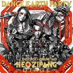 2024年最新】dance earth party dvdの人気アイテム - メルカリ