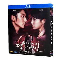 韓流時代劇　韓国ドラマ　DVD　3タイトル　大量おまとめセット！　85本セット！ 2025年最新】韓ドラ時代劇dvdの人気アイテム - メルカリ