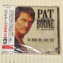 CD　未開封※難ありです　(SEALED)　パット・ブーン　メタルバカ一代　MVCE-24008　PAT BOONE　IN A METAL MOOD : NO MORE MR. NICE GUY　リッチー・ブラック・モア　ロニー・ジェームス・ディオ　シーラ・E
