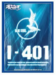 [중고] 공급 부시로드 슬리브 컬렉션 하이 그레이드 Vol.1019 극장판 푸른 강철 아르페지오 - 알스 노바 - Cadenza [이 401]