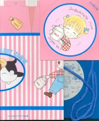 集英社 1991年(平成3年)2月号りぼん付録 吉住渉 ハンサムな彼女