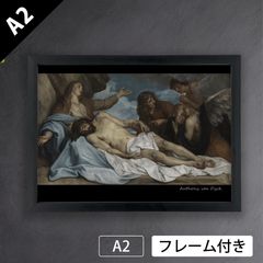 堕天使』The Fallen Angel / アレクサンドル・カバネル 絵画 - メルカリ