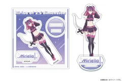 橘美花莉 2.5次元の誘惑 アクリルフィギュアmini ミリエラ 天使空挺隊 美花莉 天使空挺隊 ノノア にごリリ グッズ アクリルスタンド スタンド アクスタ