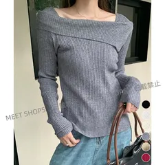 【新品未使用】リブニットトップス オフショルダー 長袖 fsjx164