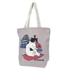 【メール便】トートバッグ ファスナー付きキャンバストート マツネコ殿 ねこ グッズ ミントイン 手提げかばん かわいい グッズ 