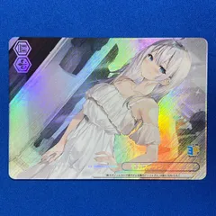 ヴァイス/角川スニーカー文庫/Vol.2/未開封335パック Amazon.co.jp: ヴァイスシュヴァルツ トライアルデッキ 角川