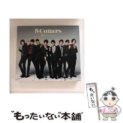 2025年最新】SOLIDEMOの人気アイテム - メルカリ