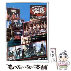 中古】 家族に見える虹 1 （YOUコミックス） / 曽根 富美子