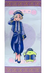 2025年最新】乾青宗 サンリオの人気アイテム - メルカリ