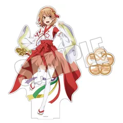 2025年最新】御神楽三重奏の人気アイテム - メルカリ