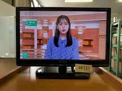 2025年最新】テレビ AQUOS 19型の人気アイテム - メルカリ 2025年最新】テレビ AQUOS 19型の人気アイテム - メルカリ