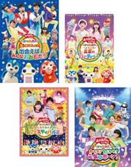 ポケットモンスター 新無印(49枚セット)2019年版 全45巻 +