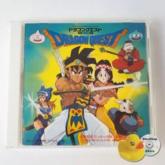 TVアニメ・サウンドトラック ドラゴンクエスト 組曲ドラゴン伝説 ゲーム・ミュージック サントラ 任天堂 CD [ST2]