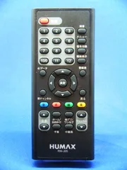 2024年最新】humax 地デジチューナーの人気アイテム - メルカリ